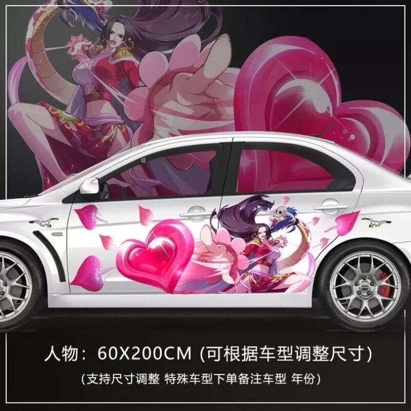 One Piece Sticker Car Body Dec - D.A.D Car Accessories 评论和价格