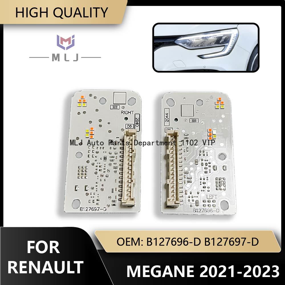 B127696-D B127697-D For Renaul - D.A.D Car Accessories 评论和价格