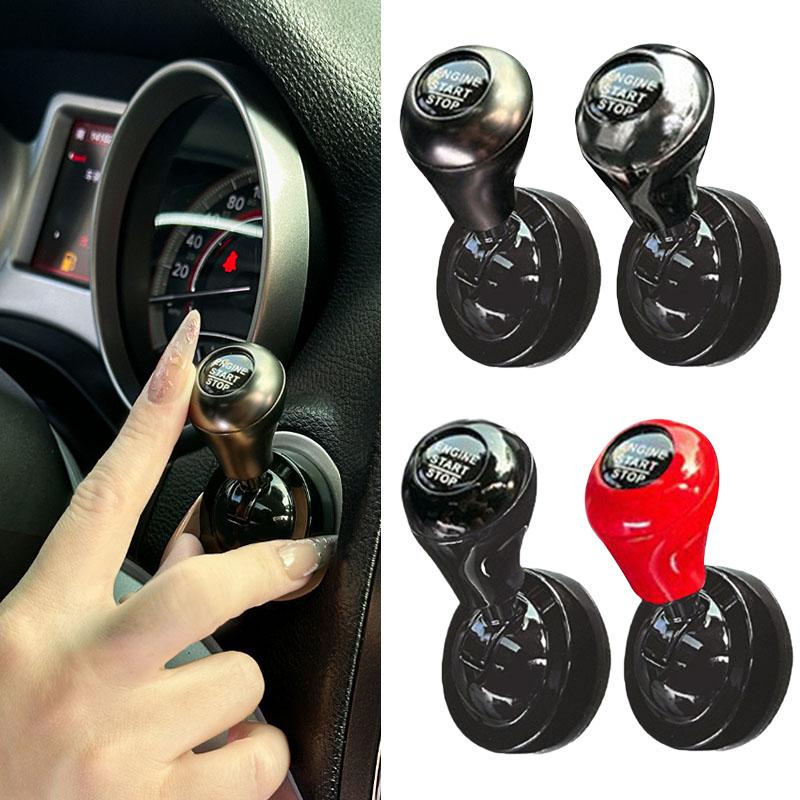 1PC Car One-Touch Start Button - Car Accessories Quirky 评论和价格